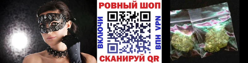 Купить наркоту Абинск Cocaine  Меф  omg ссылка  Амфетамин  МАРИХУАНА  ГАШИШ 