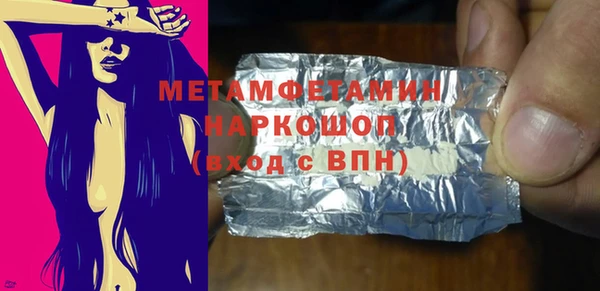 кокаин колумбия Тольятти
