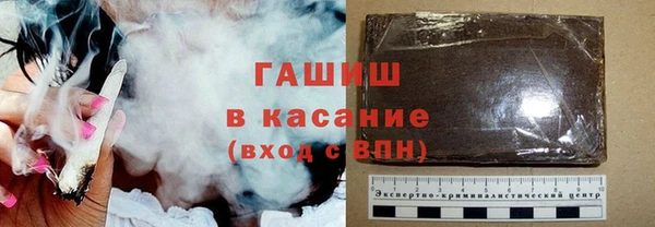 прущая мука Абаза