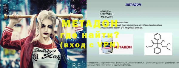 кокаин колумбия Тольятти