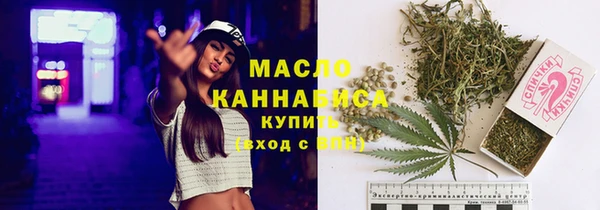 кокаин колумбия Тольятти