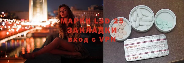 кокаин премиум Ижевск