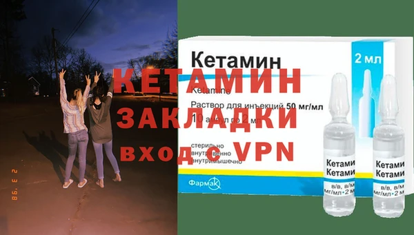 меф Абдулино