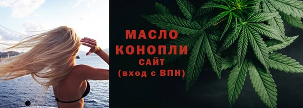 кокаин колумбия Тольятти