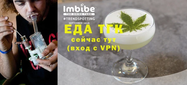 кокаин колумбия Тольятти