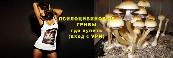 кокаин колумбия Тольятти