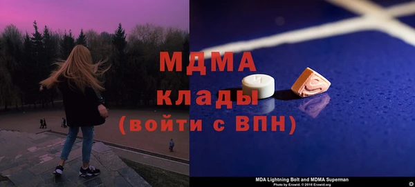 дистиллят марихуана Киров