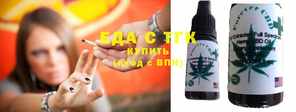 спиды Приозерск