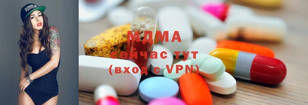 кокс Абинск