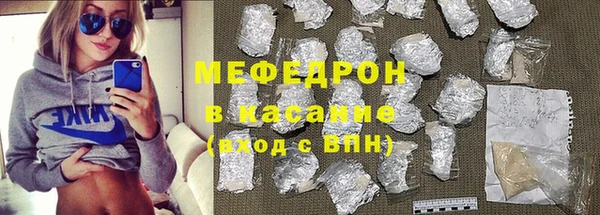 дистиллят марихуана Киров
