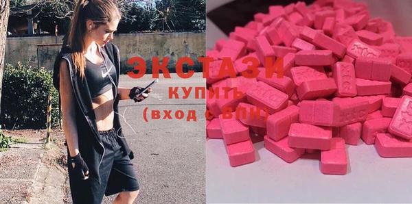 кокс Абинск