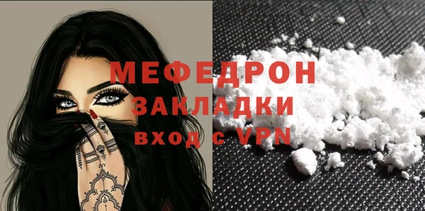mdpv Пролетарск