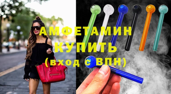 кокаин колумбия Тольятти