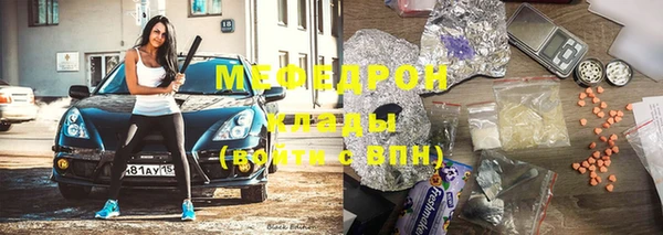 кокаин колумбия Тольятти