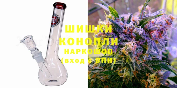 меф VHQ Балашиха