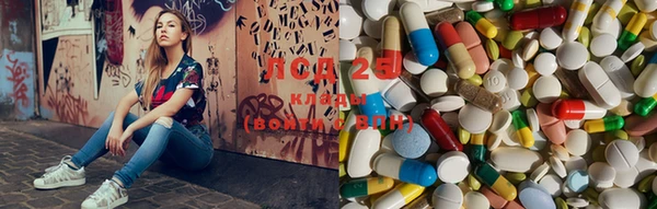 кокаин премиум Барнаул