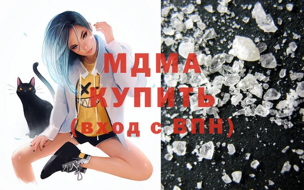 кокаин колумбия Тольятти