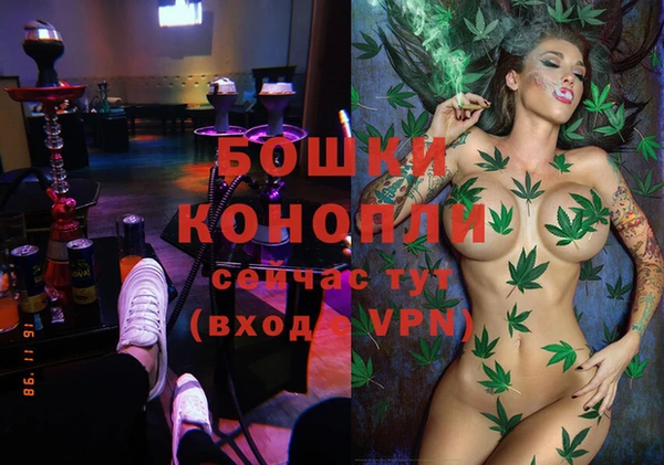 кокаин премиум Ижевск