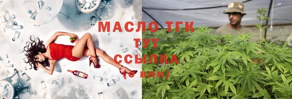 кокаин премиум Ижевск