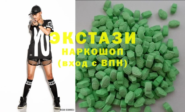 кокаин премиум Ижевск