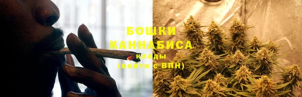 меф VHQ Балашиха