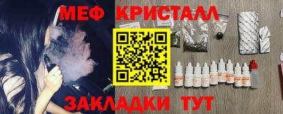 MDMA Premium VHQ Азнакаево