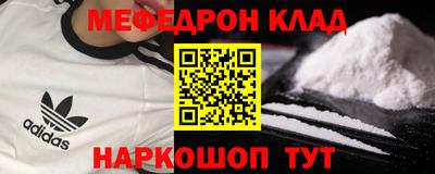 герыч Азнакаево