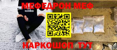 герыч Азнакаево