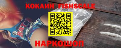 MDMA Premium VHQ Абакан