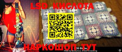 MDMA Premium VHQ Абакан