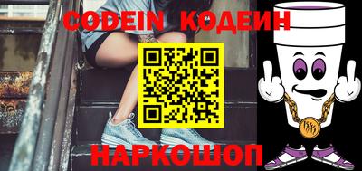 MDMA Premium VHQ Азнакаево