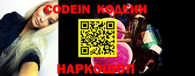 мдпв Аргун