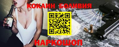MDMA Premium VHQ Азнакаево