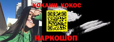 герыч Абакан