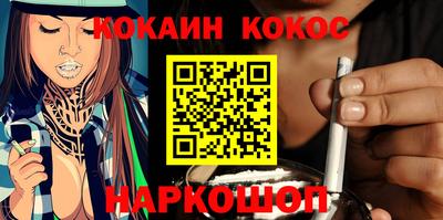 герыч Абакан