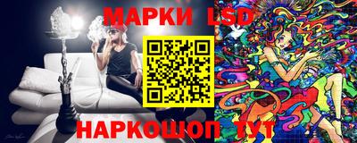 герыч Азнакаево