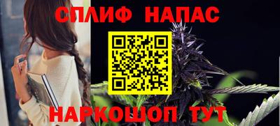 mix Абинск