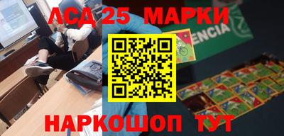 герыч Азнакаево