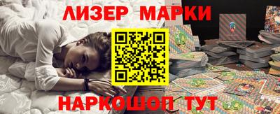 MDMA Premium VHQ Абакан
