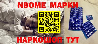 прущие крисы Апшеронск