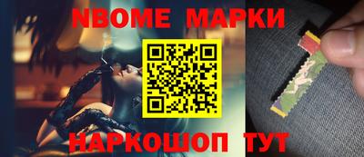 герыч Азнакаево