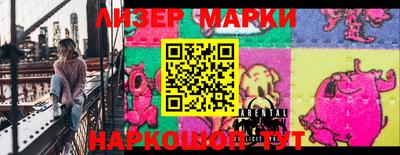 герыч Абакан