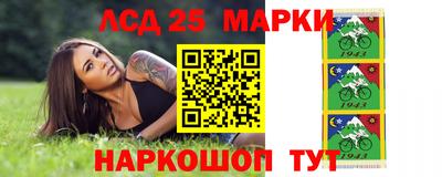 MDMA Premium VHQ Азнакаево