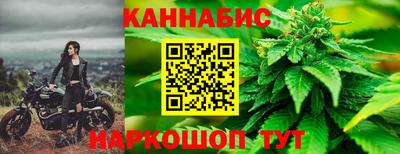 герыч Абакан