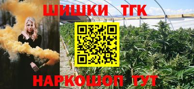 герыч Азнакаево