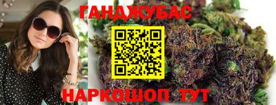 MDMA Premium VHQ Абакан