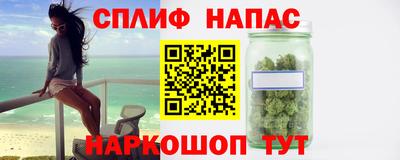MDMA Premium VHQ Азнакаево