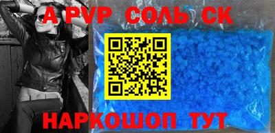 MDMA Premium VHQ Абакан