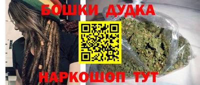 MDMA Premium VHQ Абакан