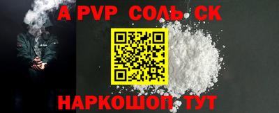 MDMA Premium VHQ Азнакаево